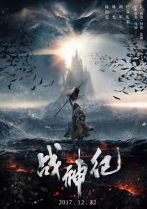 哪里可以查高中毕业证真假